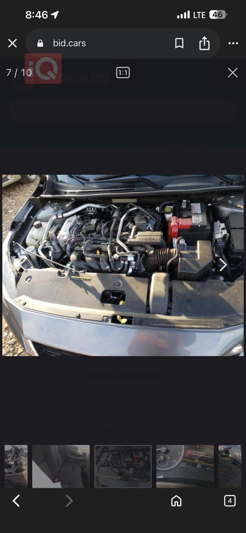 نیسان سێنترا